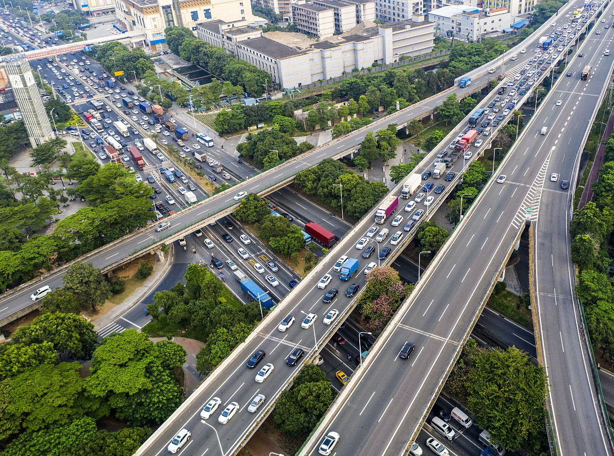 2021年国庆节放假通知