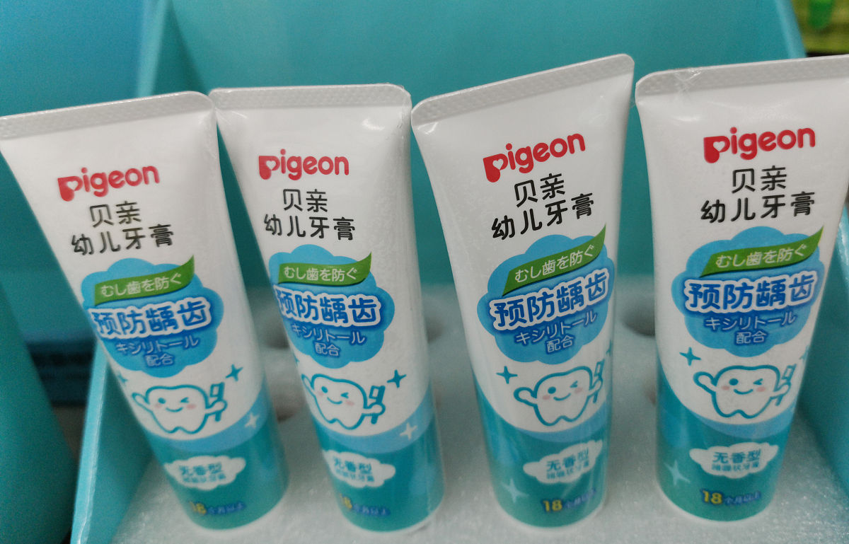 儿童可以用艾草健齿牙膏吗？专家建议选择儿童专用牙膏