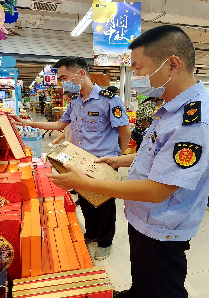 市场监督管理局中秋节国庆节节前价格监管工作月总结