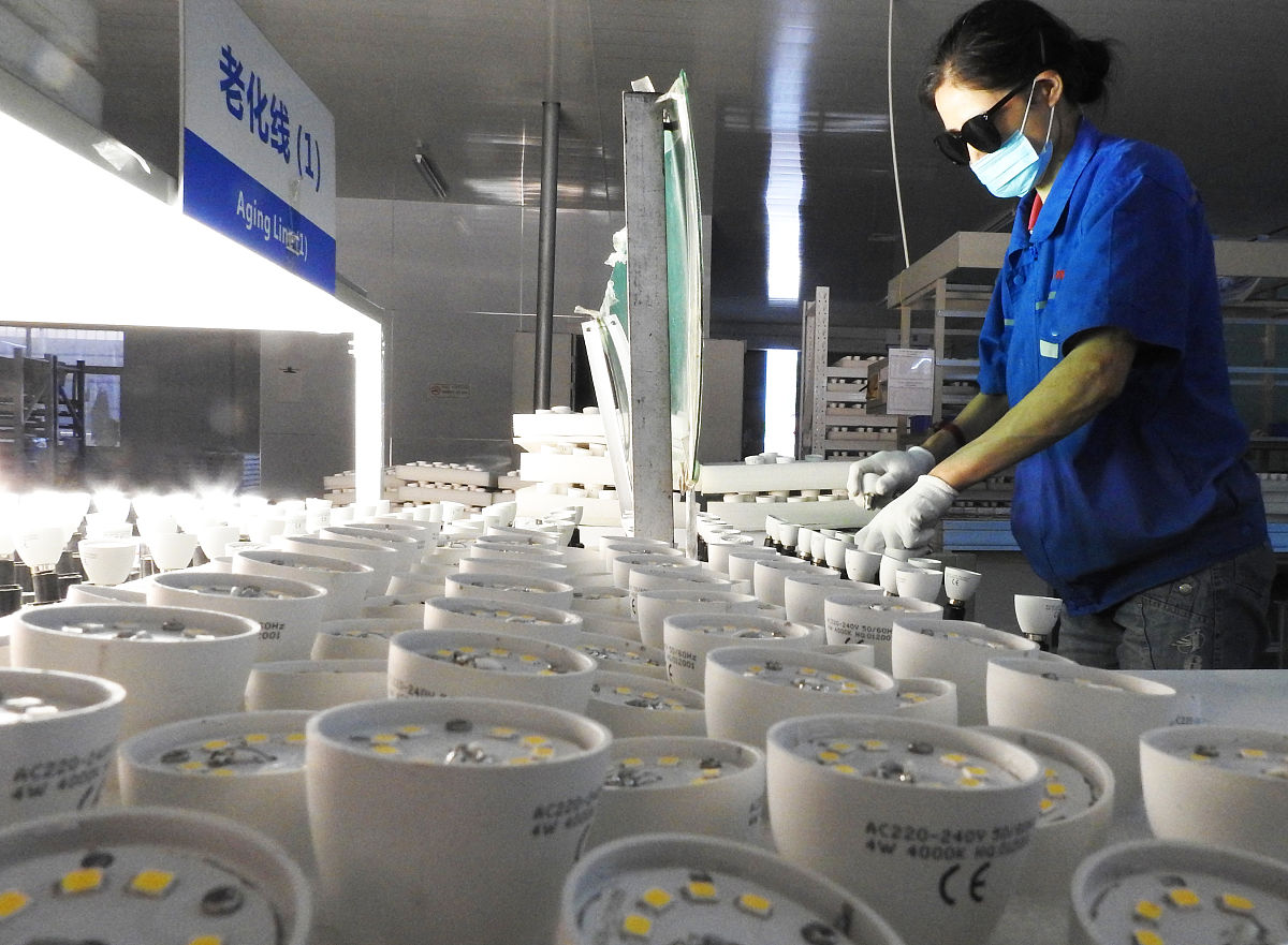 贵州工业职业技术学院中专部工业分析与检验专业怎么样