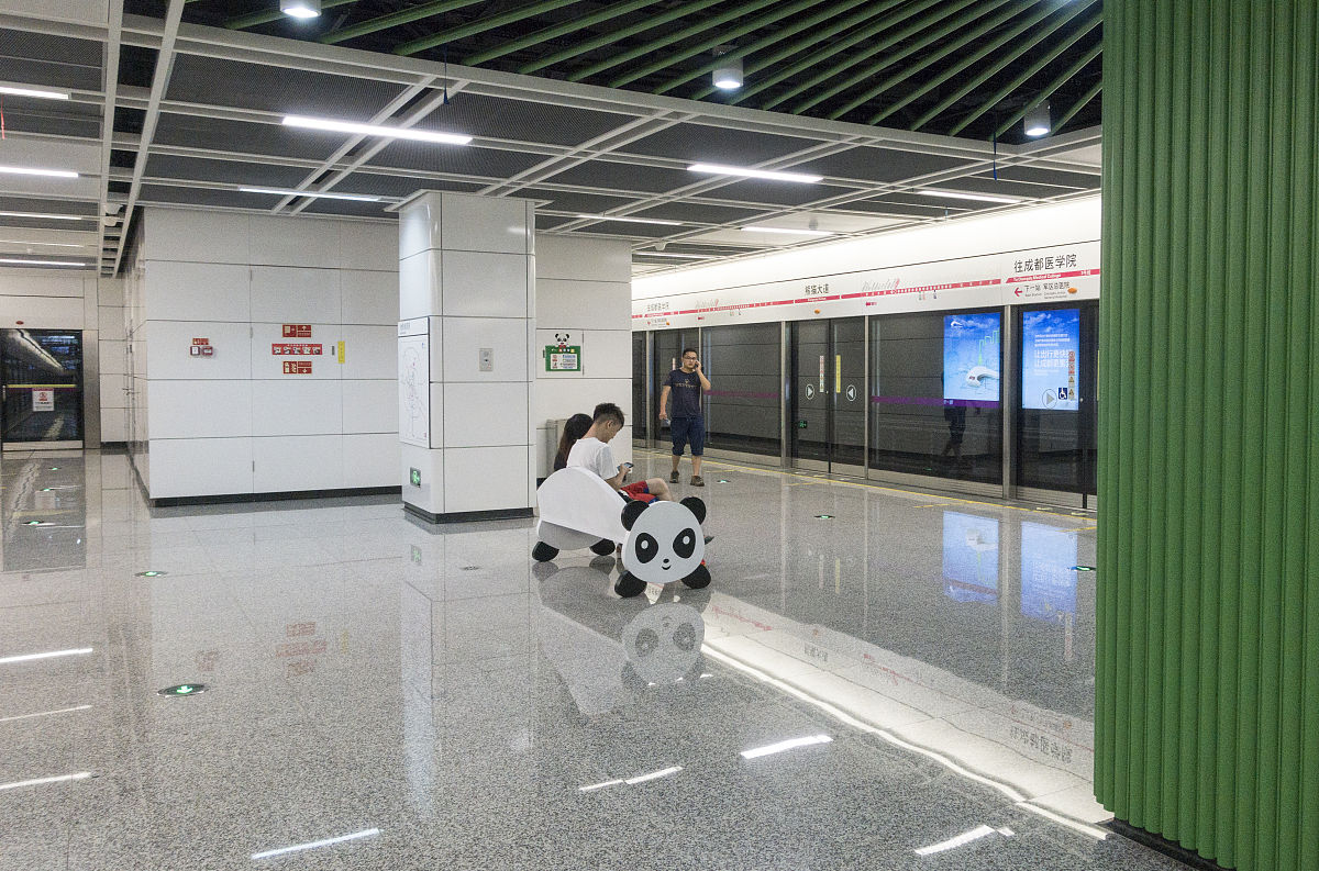 成都西部高级职业技术学校地址及乘车路线