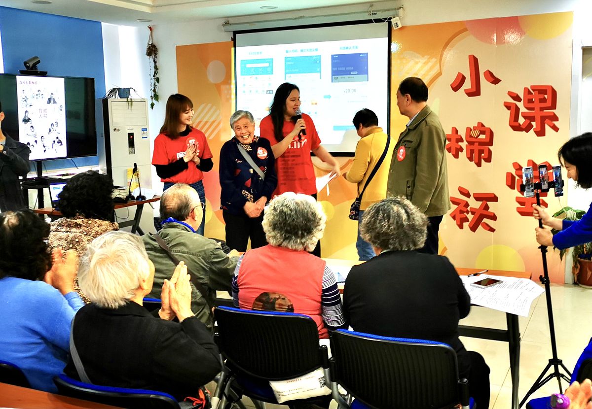 照护者的心理健康：关注认知障碍的活动主题