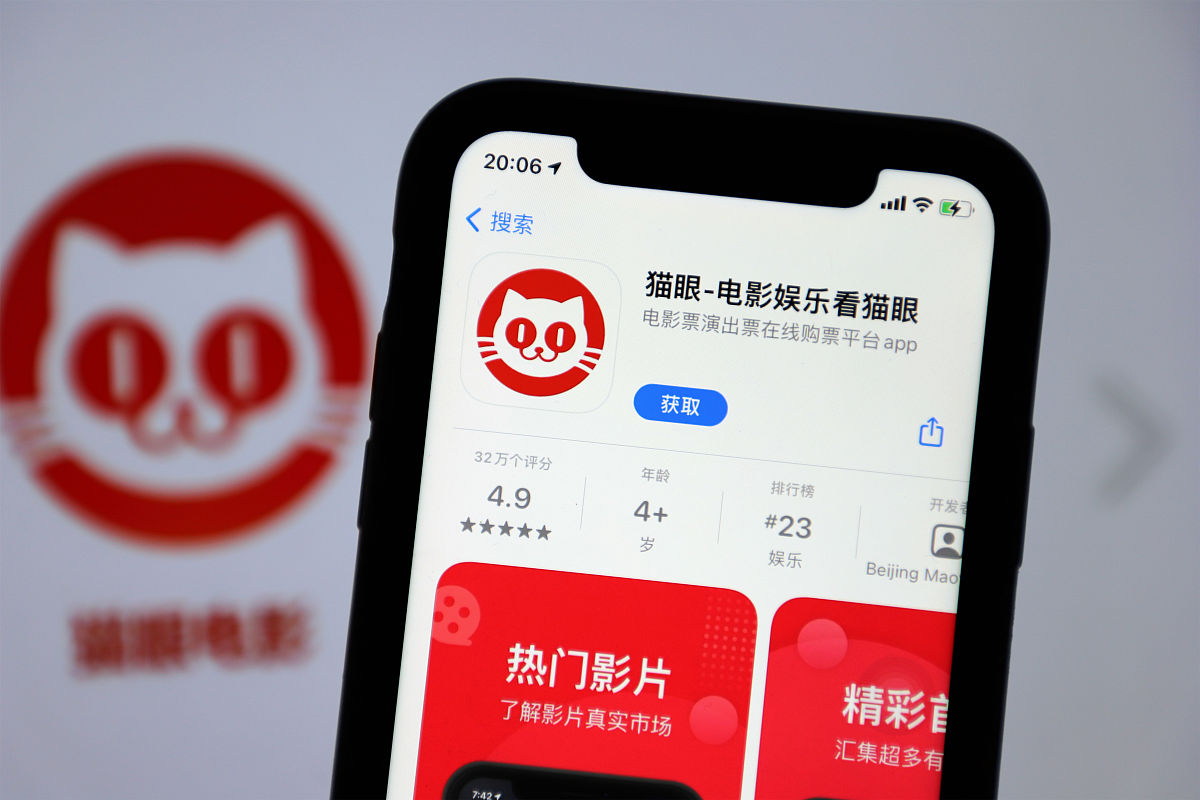 西瓜视频没有制作封面可以发视频吗