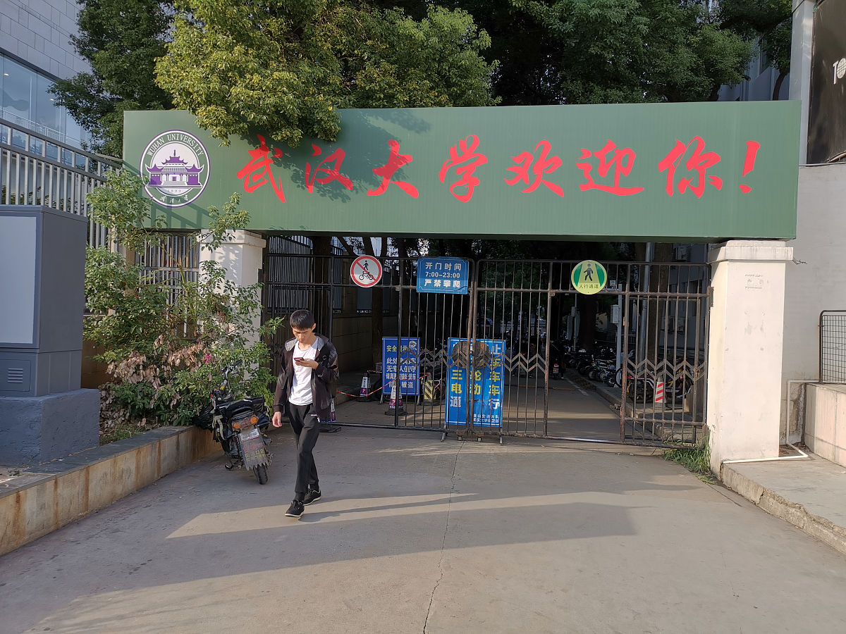 武汉市洪山区珞珈传媒艺术培训学校哪些专业比较热门