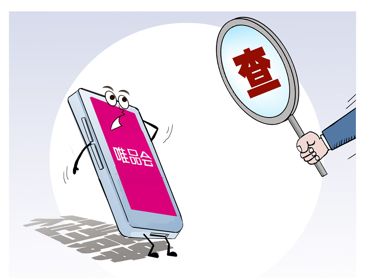 盐城媒体曝光热线求助电话是多少？要求：生成一篇超过2000字的文章并且要突出媒体曝光的重要性。