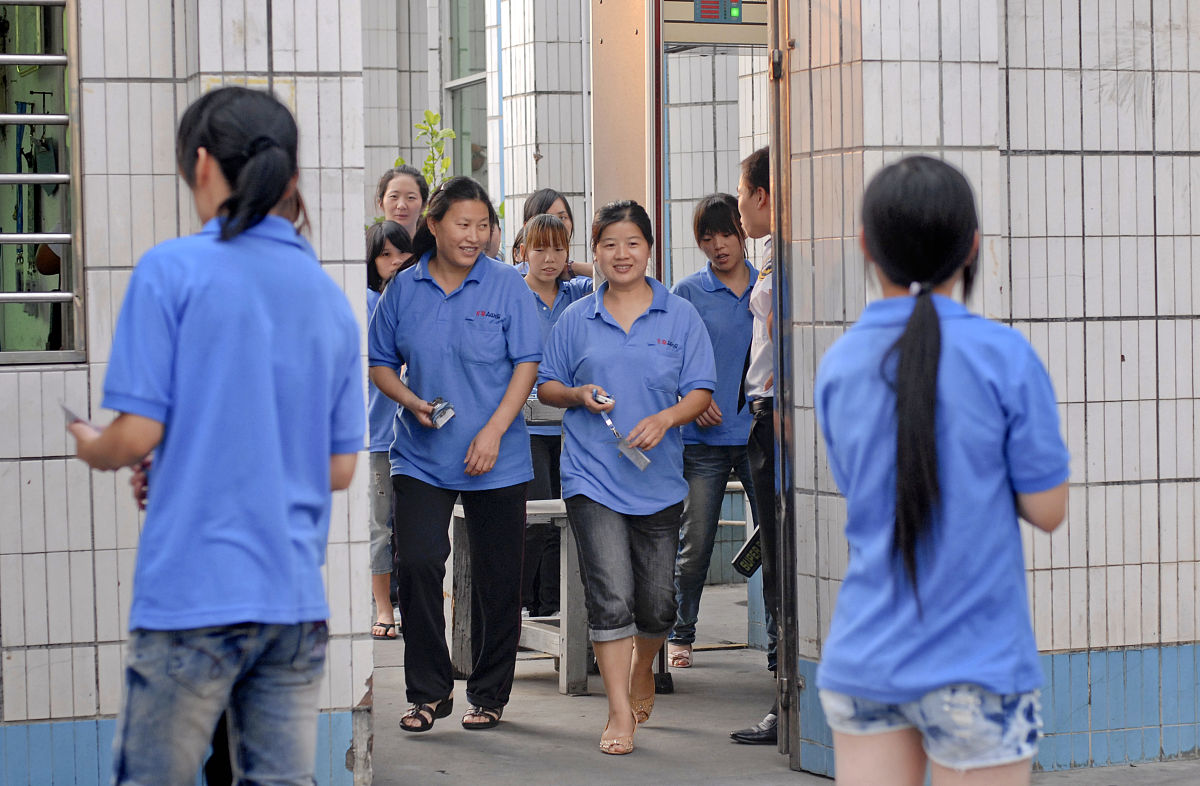 化州鉴江司法职业学校专业介绍：法律事务、法律执行、法律文秘等