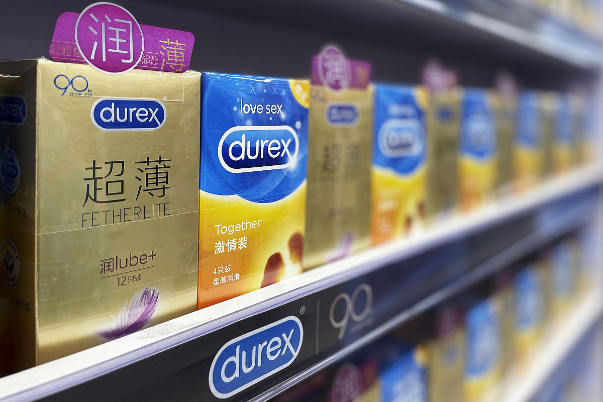 最大的避孕套公司