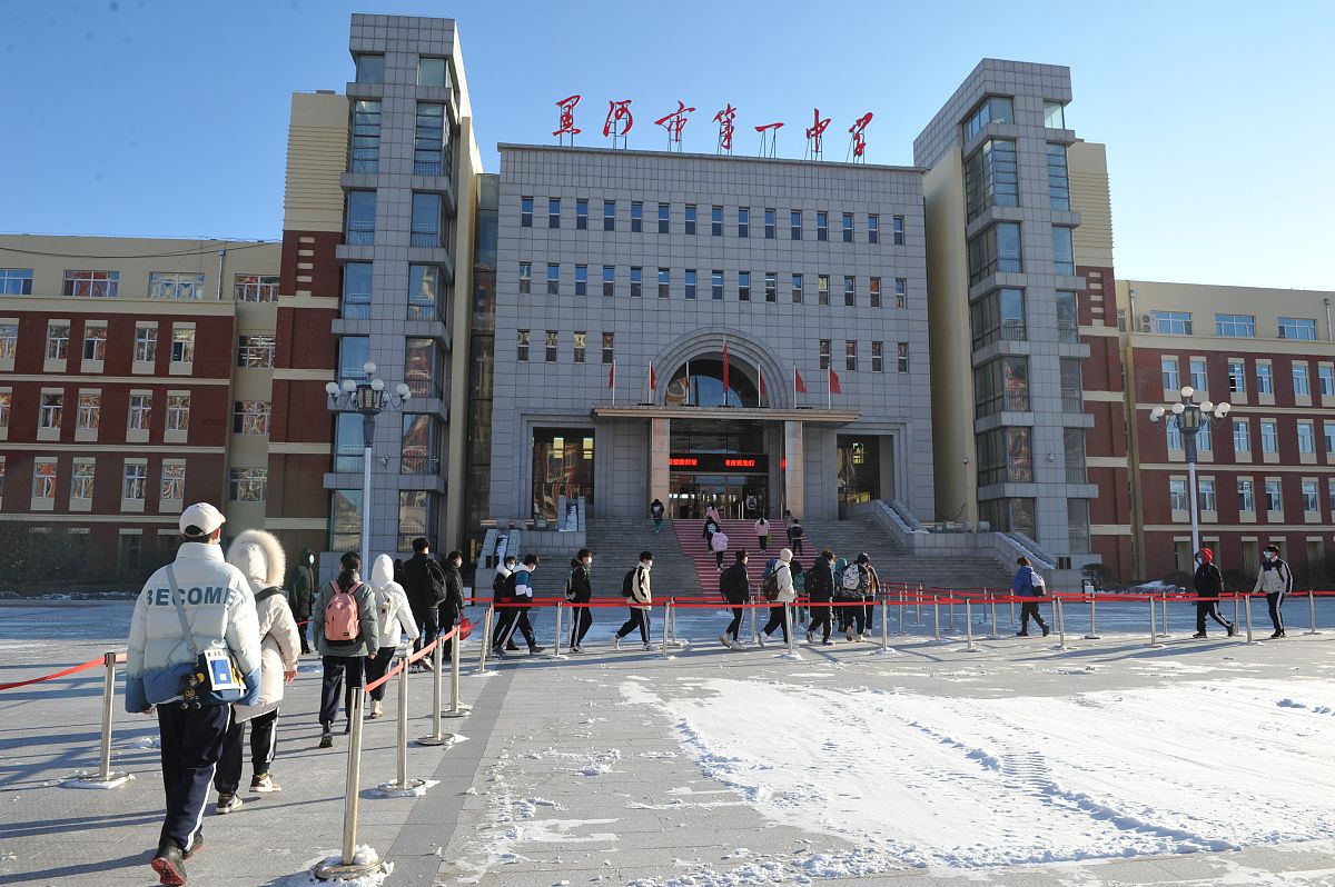 大同第一高级职业中学校2023年地址在哪里