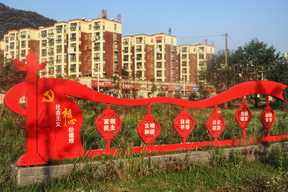 人生价值观名人名言：解读成功与成长