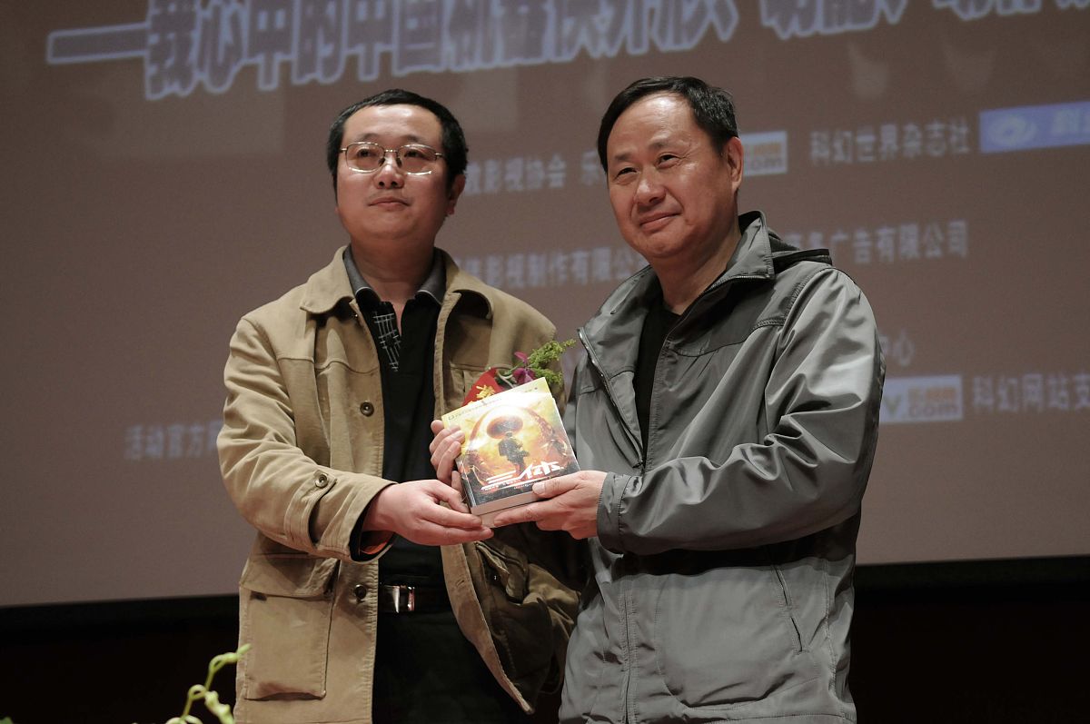 2009年4月1日,北京,电影《机器侠》设计比赛的启动仪式.刘镇伟 科幻作