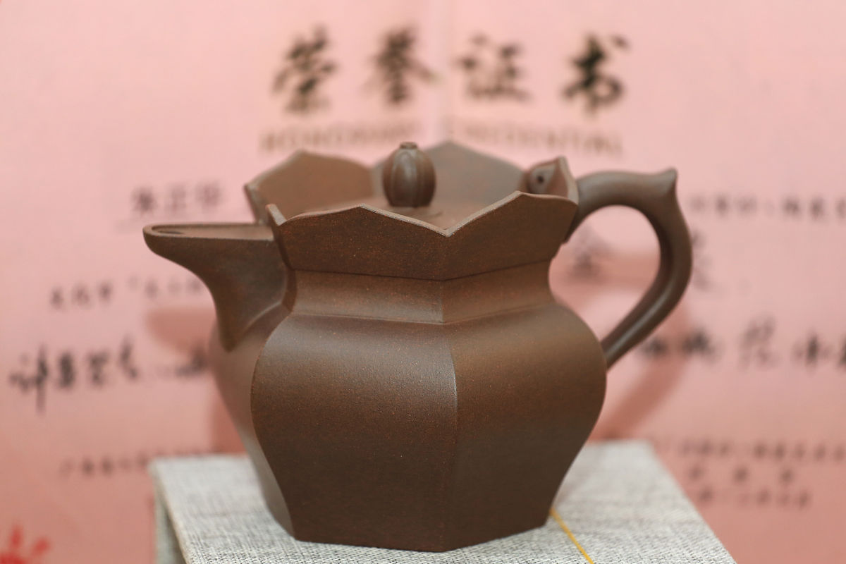 朋友发我要紫砂怎么回复