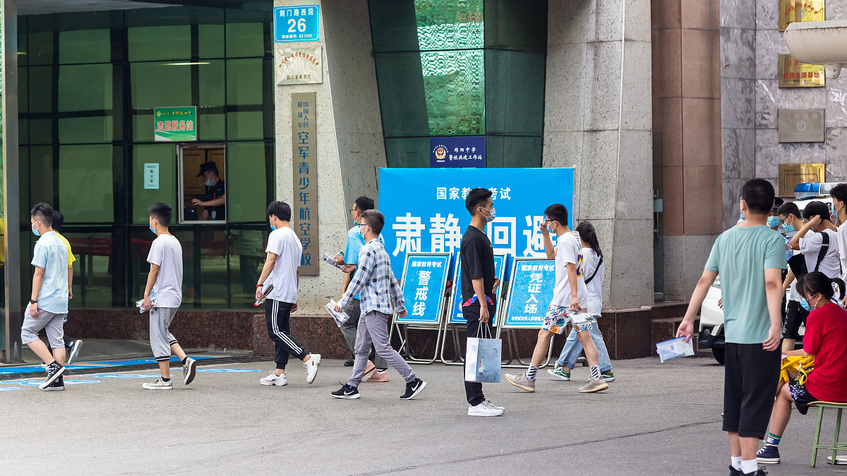 2018四川省绵阳中学录取分数_外地招生