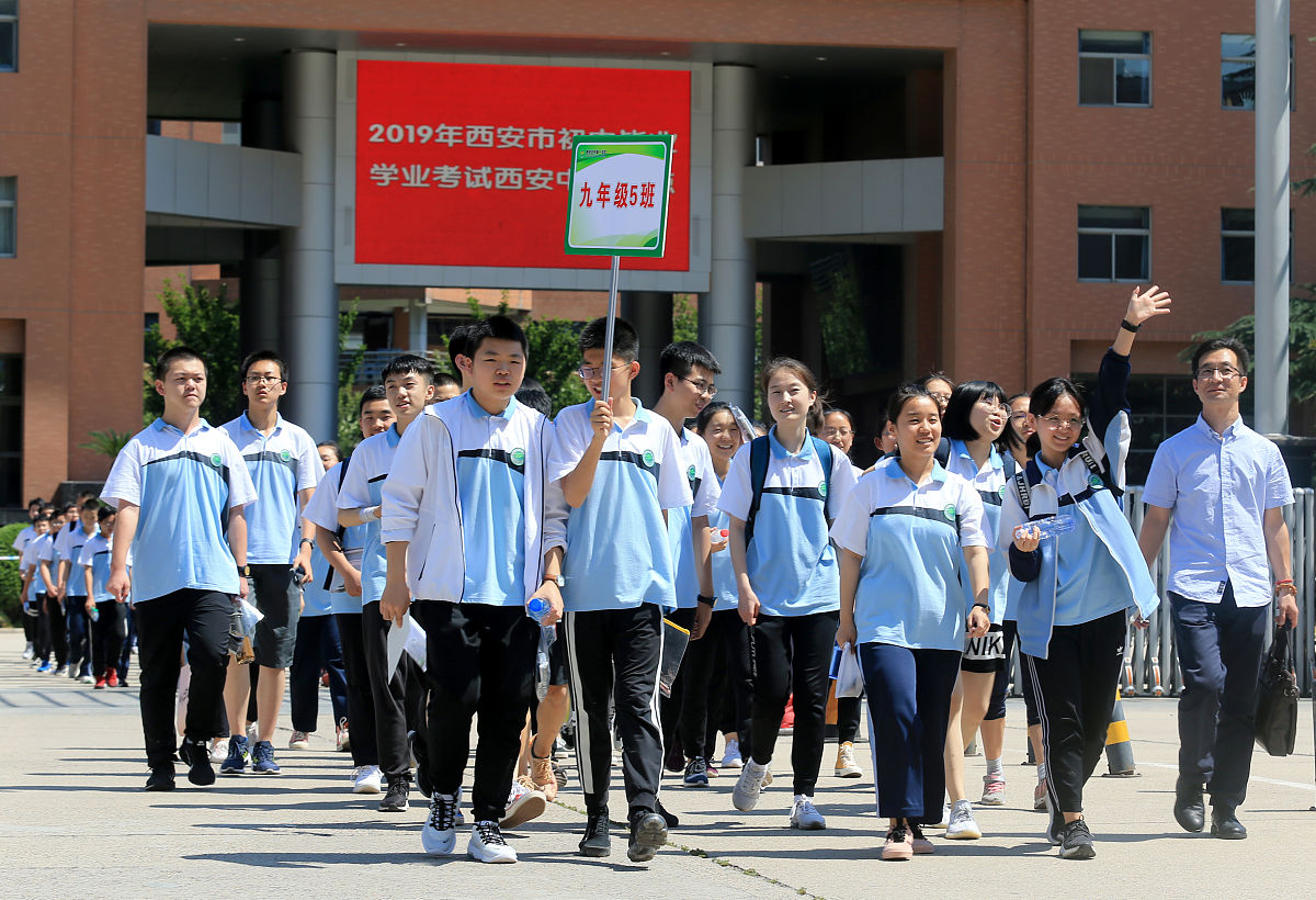 西安龙门中学中考升学率高达90%以上，师资力量和教育资源优势显著