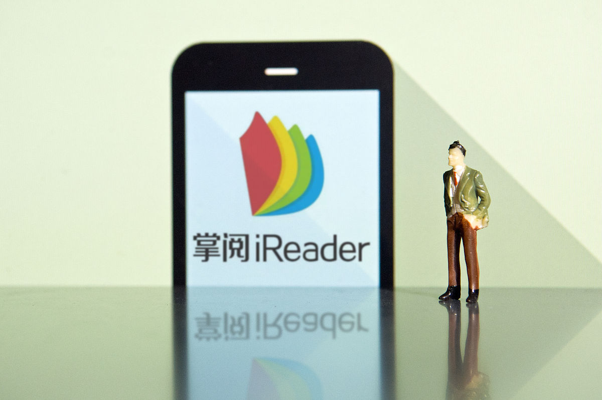 商业配图:掌阅科技
