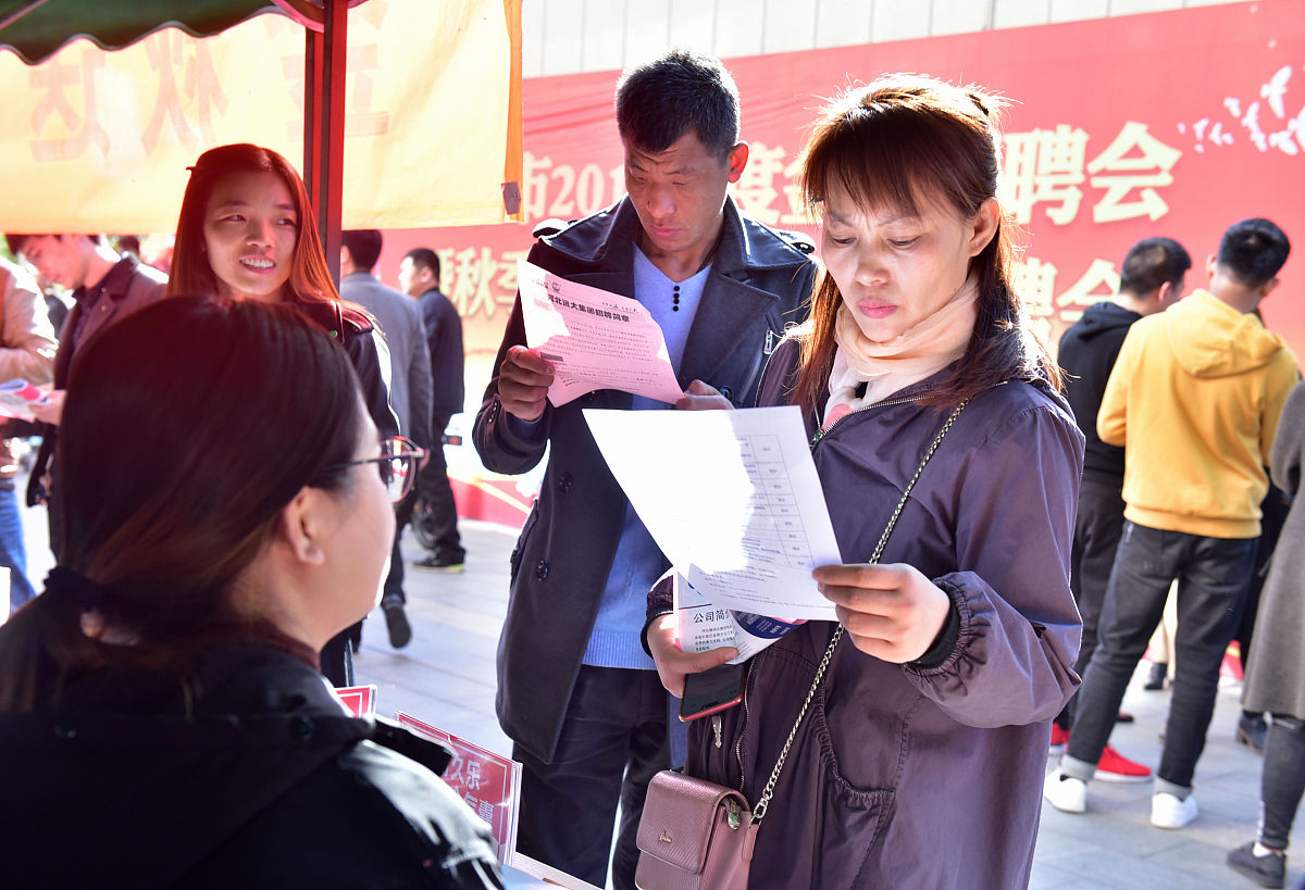 石家庄2023年中等计算机学校哪里好