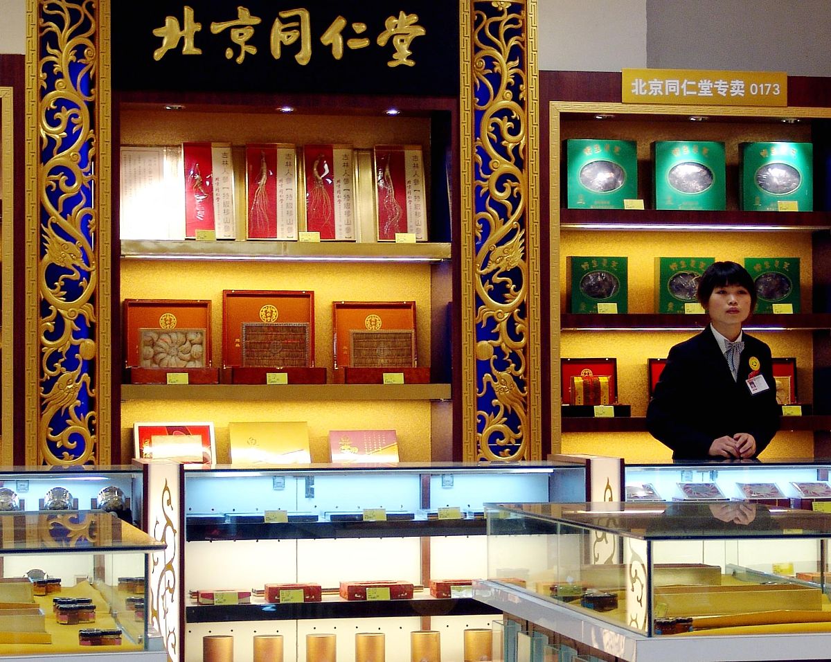 探秘百年老字号！南京同仁堂推拿体验，舒缓身心之旅！