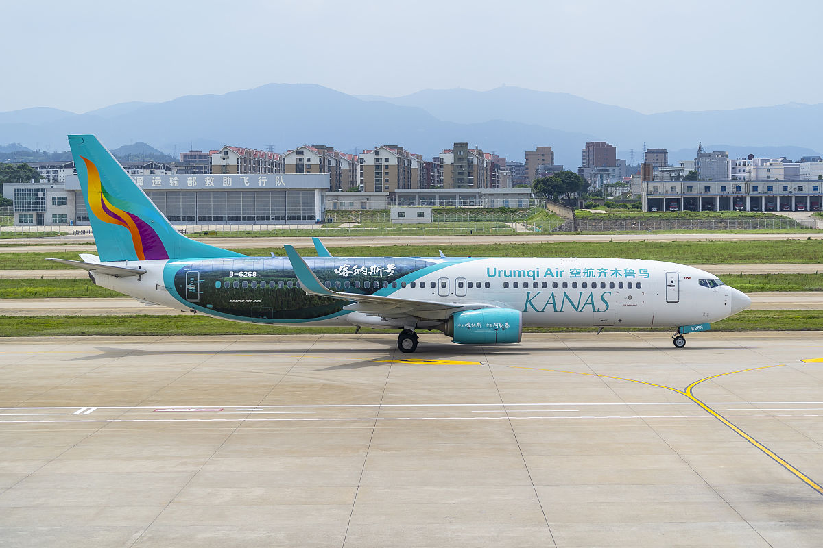 遵义航空学校飞机维修及维修管理专业2021年招生条件