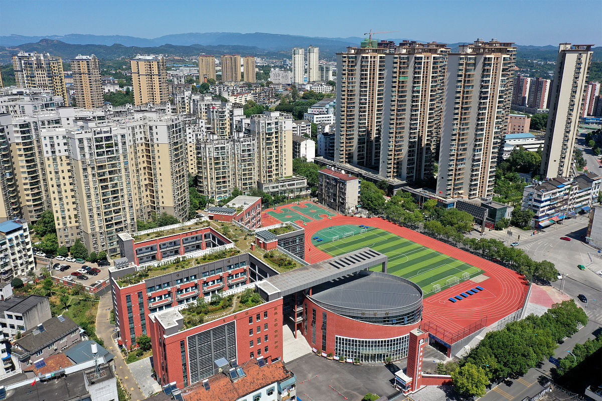 重庆市北碚职业教育中心2023年地址在哪里