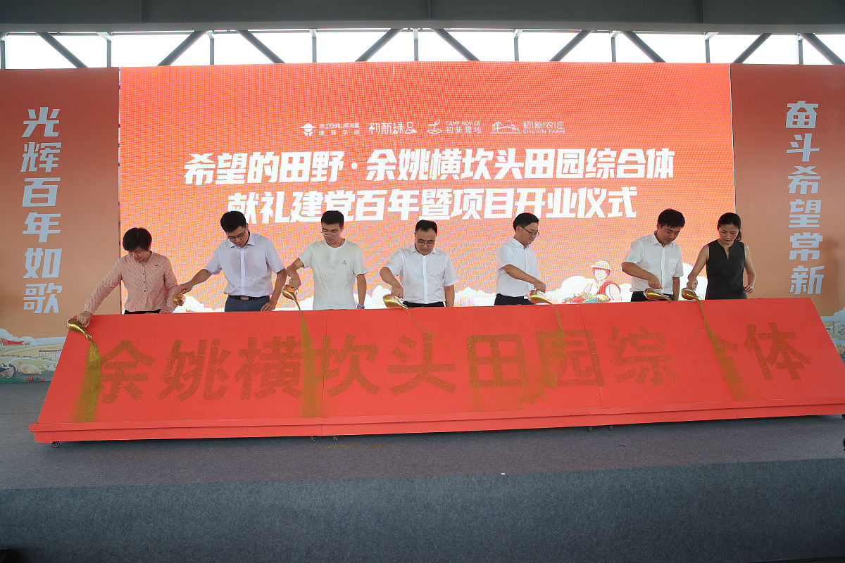 陕西建工集团企业研究报告：行业分析、发展战略与竞争优势