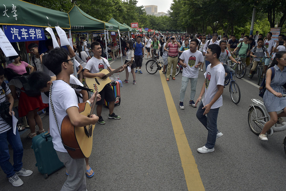 重庆聚英技工学校2020年招生简章