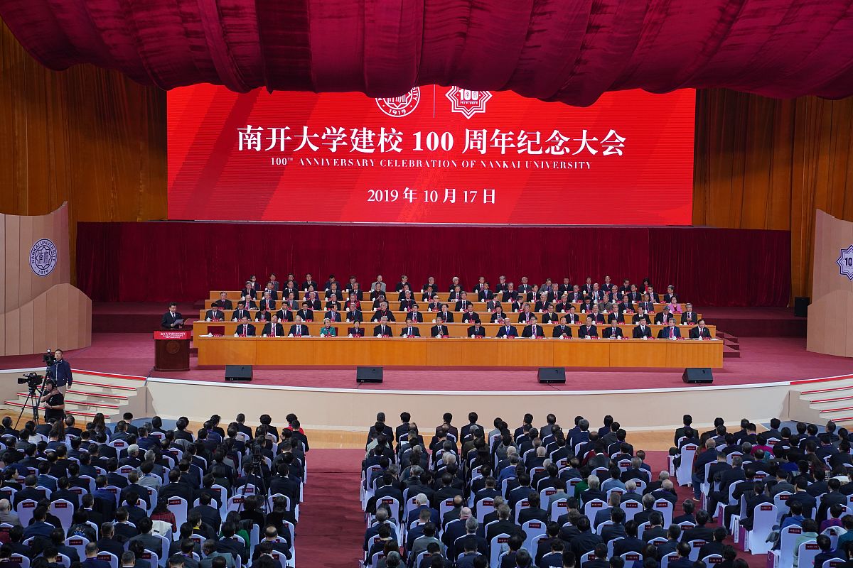 陕西科技大学“三创两迁”精神：感悟奋斗历程，争做时代新人