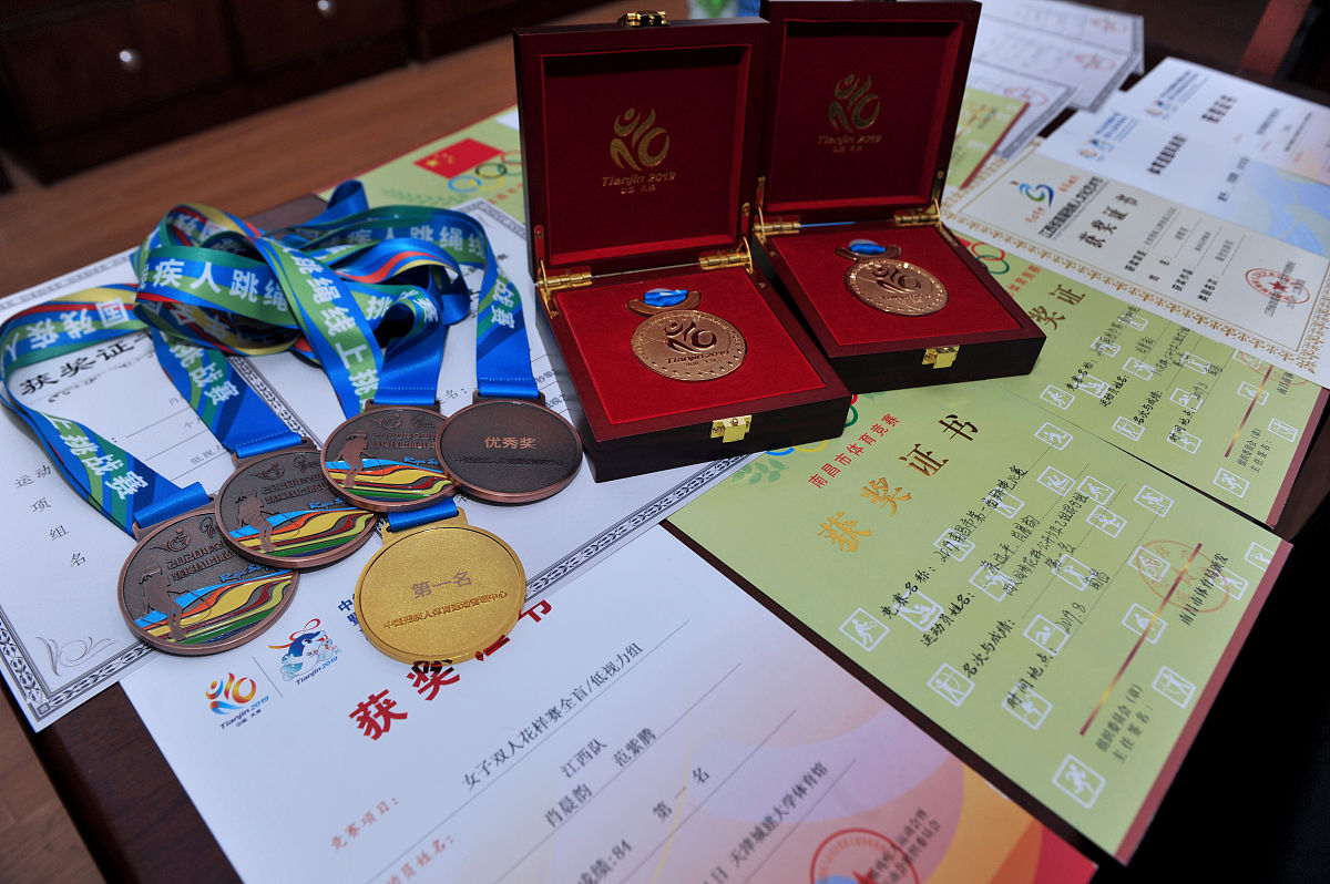 南昌工业技工学校2021年招生简章