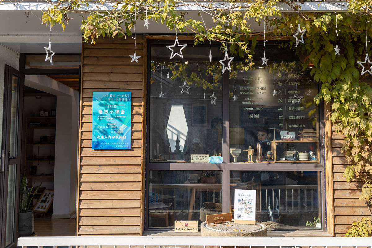 2021年重庆松藻技工学校招生简章