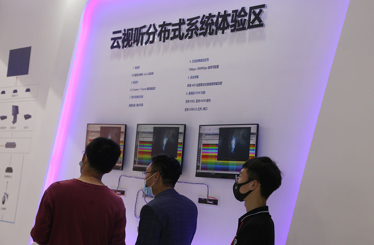杭州蓝芯科技有限公司：问题分析及解决方案