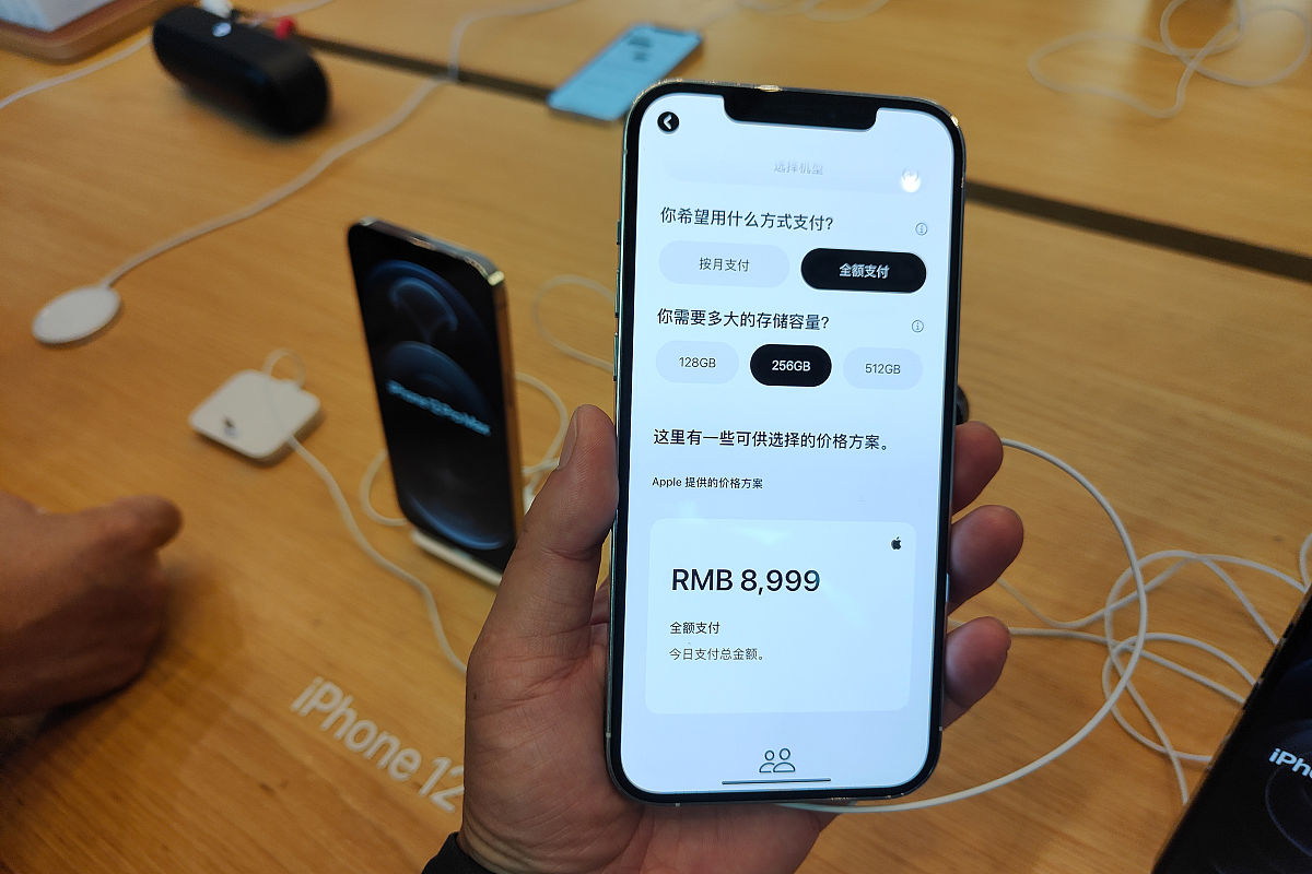 苹果手机换电池影响大吗？你需要知道这些！