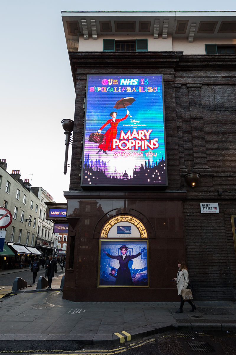 关于四川成都市资质三级升二级条件市政字数