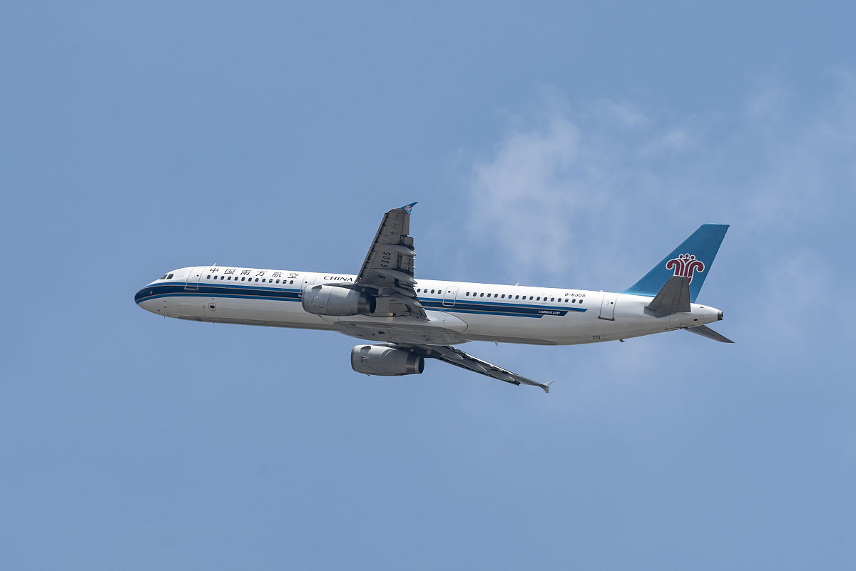 长沙南方航空职业学院航空直升机就业前景