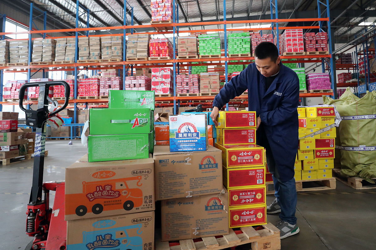 提高肇庆市三只松鼠企业仓库管理的效率和精度，降低仓库管理成本换个意思