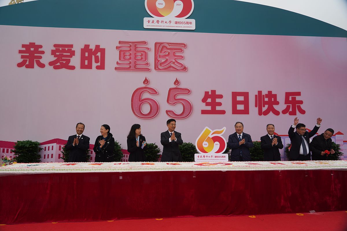 重庆卫生学校那个最好就业