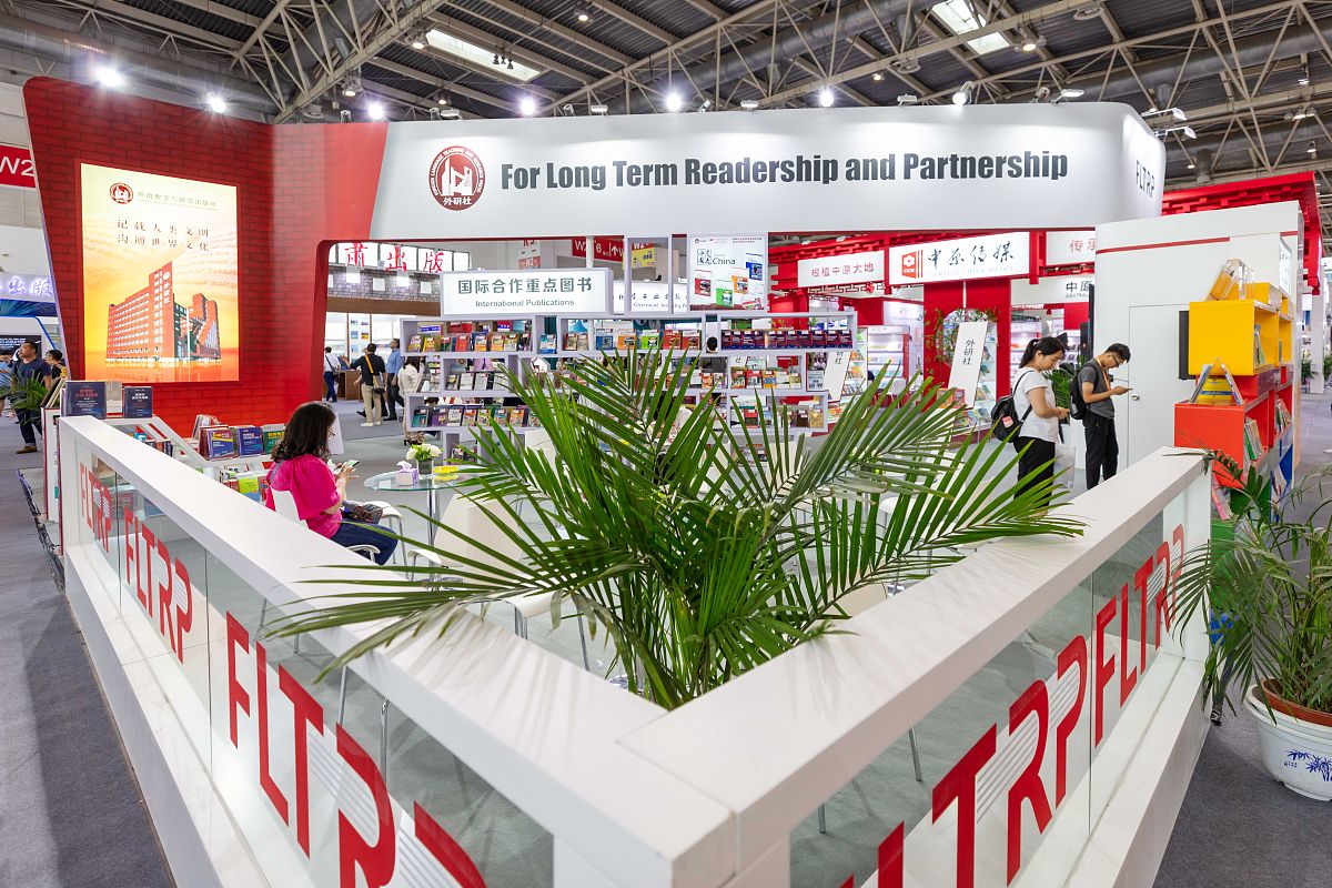 第五章 中国广播电视法规与从业者 的教学目标、教学难点、教学方法设计？