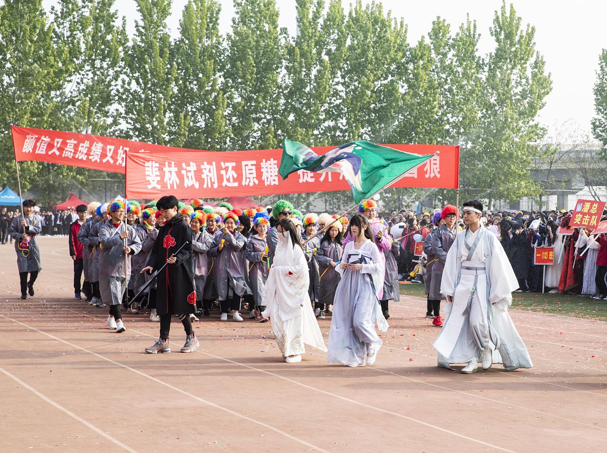 学生会文体部部门介绍不超过50字