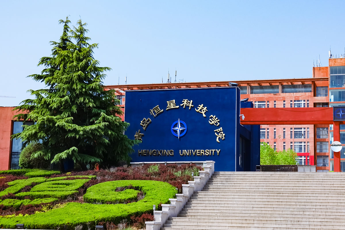 山东德州卫生学校怎么样？值得报考吗？