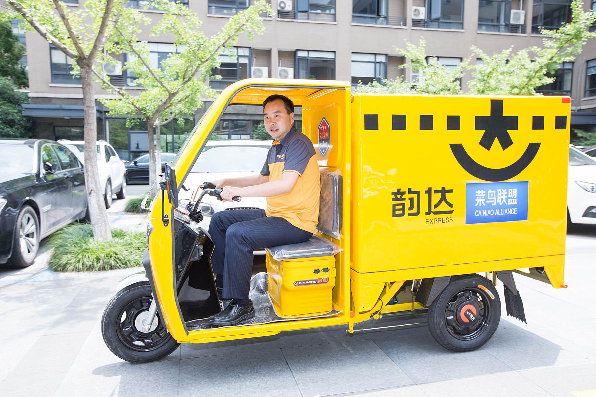 湖南交通职业技术学院物流管理专业怎么样