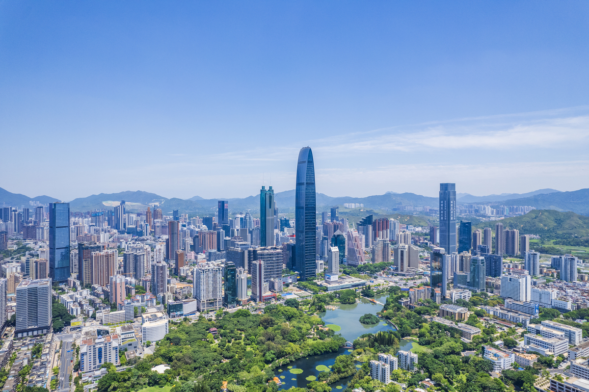 深圳创新之城PPT：发展历程、优势、成果与未来展望