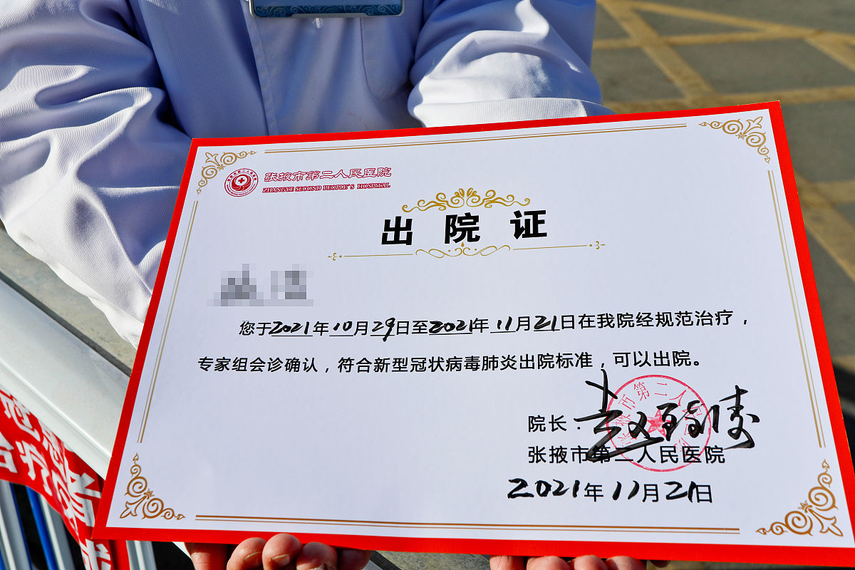 机修班长竞聘书尊敬的领导各位评委：您们好！我是机修班的一名学生我很荣幸能够参加本次机修班长竞聘。在此我想向大家展示我为什么适合担任机修班长以及我将如何为班级的发展做出贡献。首先我具备领导能力和组织能力。我曾经担任过班级的小组长负责组织和协调小组的工作取得了很好的成绩。我能够有效地分配任务合理地安排时间让每个人都能够充分发挥自己的能力。我相信这些经验将帮助我更好地担任机修班长并且能够更好地组织和管理