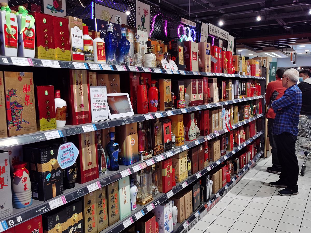 平价烟酒店 | 高品质烟酒，价格亲民