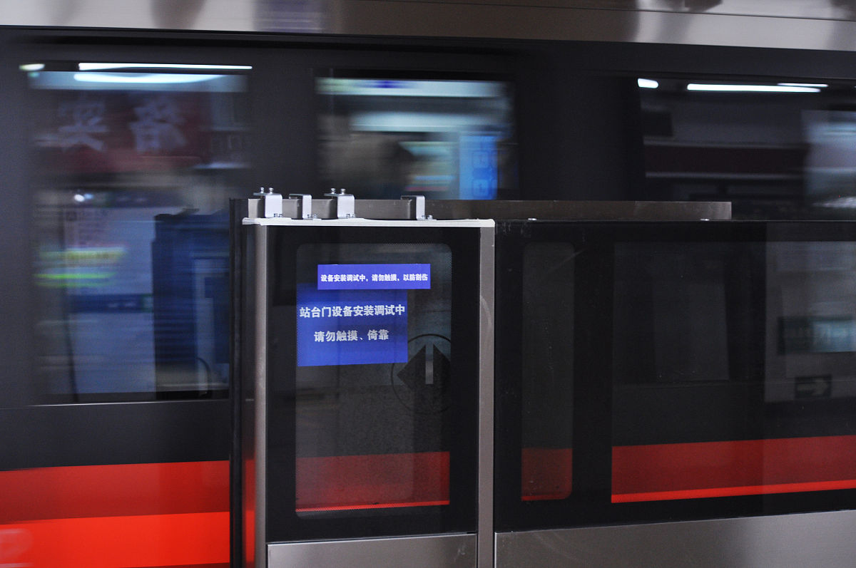 贵阳市信息技术技工学校专业介绍：通信运营专业怎么样？