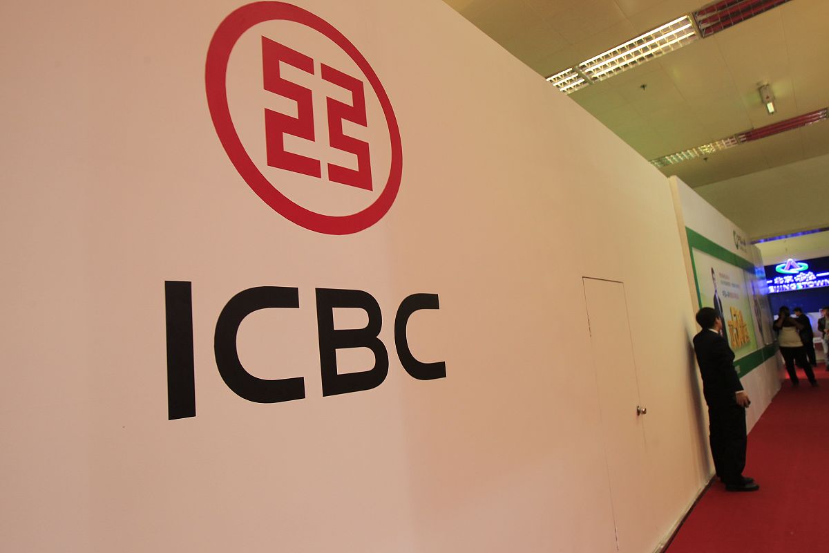 2014年10月30日,北京,为期4天的第十届北京国际金融博览会在北京展览