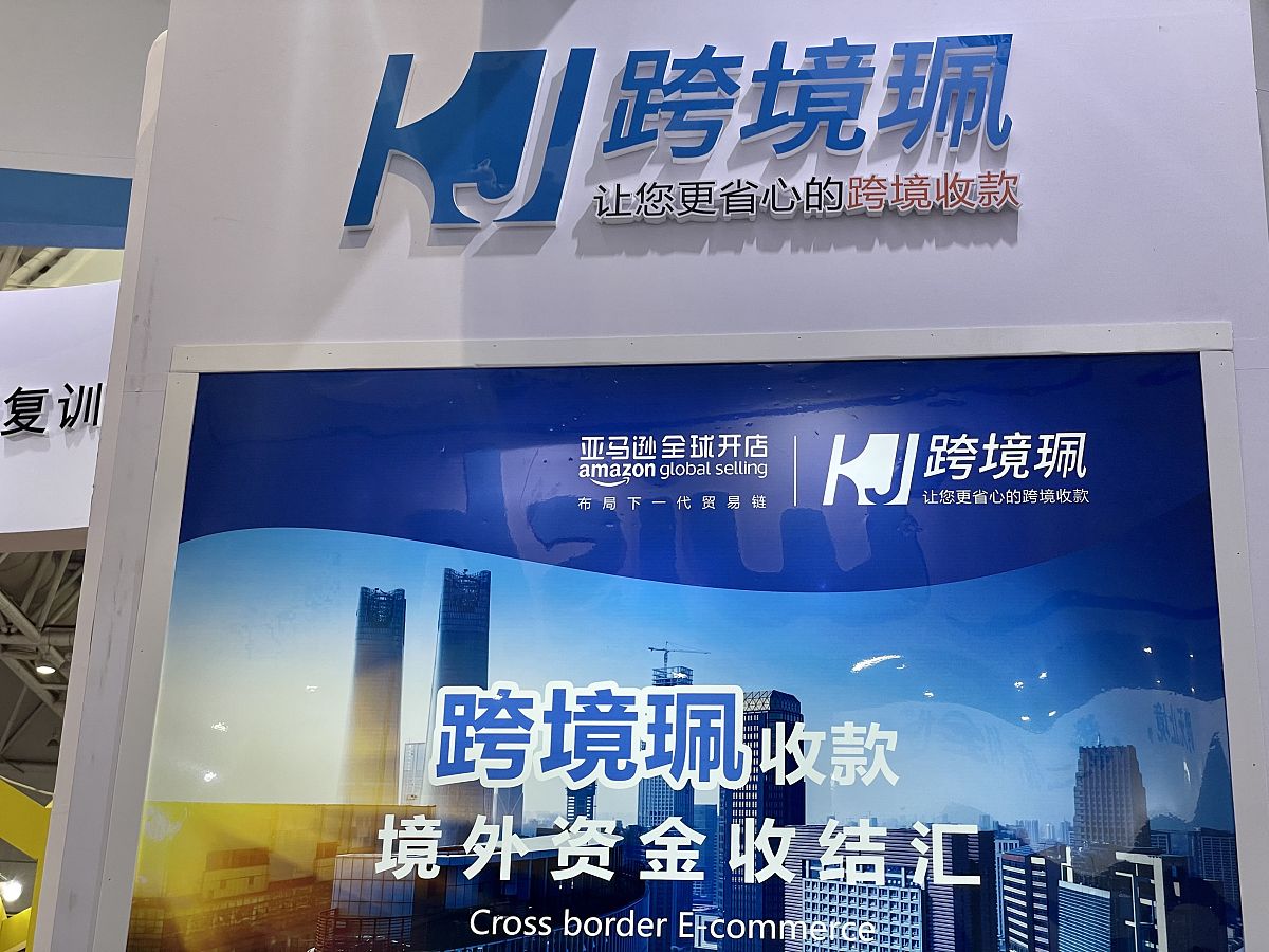 写1000字有关电商玻璃花瓶的缓冲包装结构设计和运输包装设计和销售包装设计要求和作用