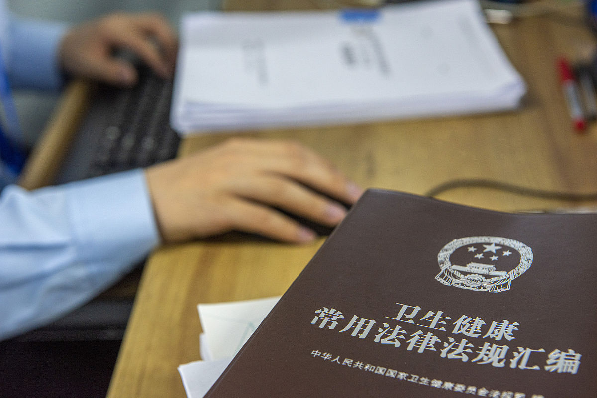 片剂生产制度：确保质量和安全的关键要素