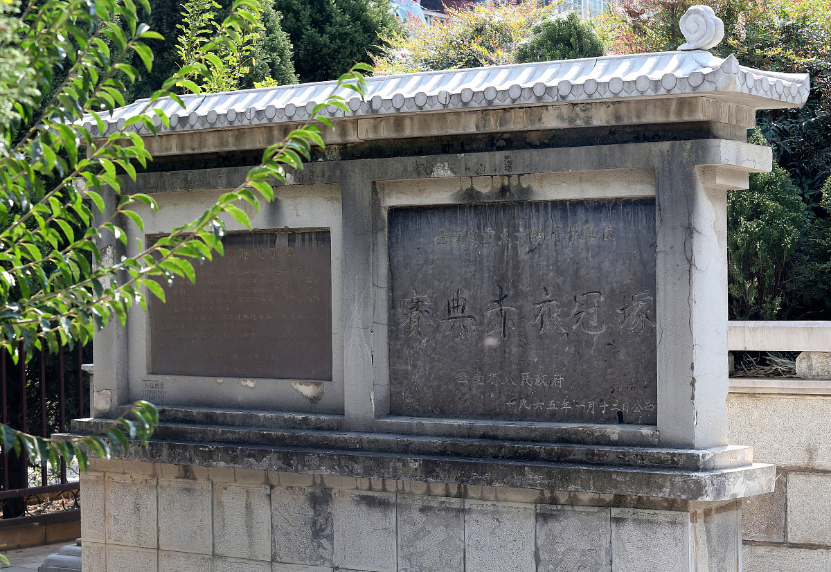 云南航空林业高级技工学校2022招生简章怎么样