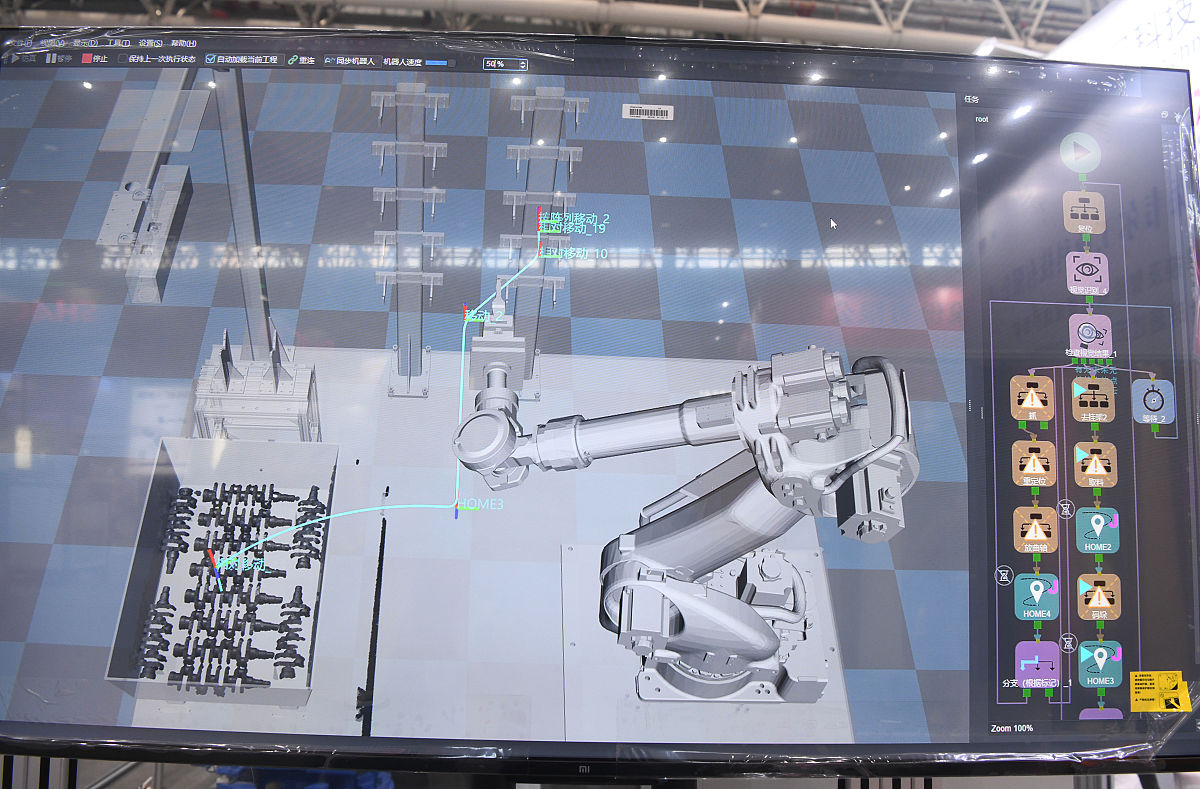 泉州机电机械学校2022年招生简章 | 培养机械行业人才的专业学校