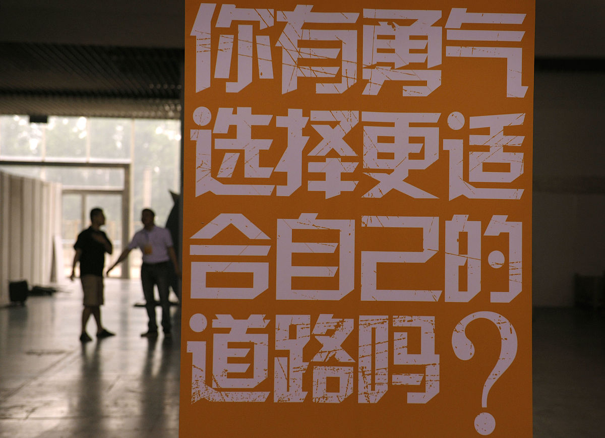 学校教育助学工作总结 学校教育助学工作总结