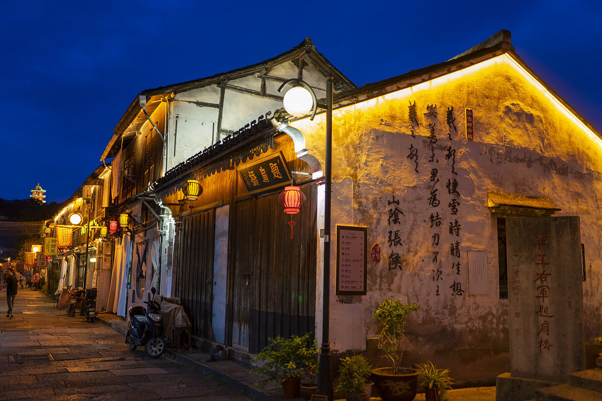 浙江卫校中专考大专助产专业怎么考