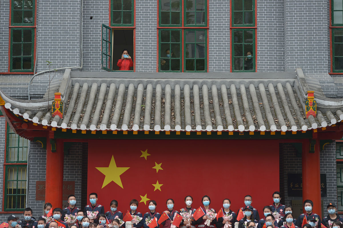 成都职业学校排行榜最新版用发