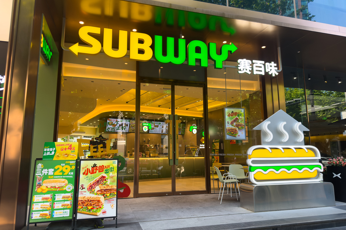 Shake Shack 中国门店数量及地址 - 2021年最新信息